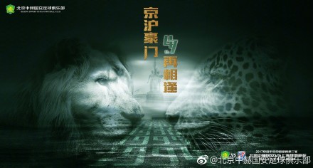只是，这两个加起来已经一百多岁的老爷子，都没能看出来，面前这个二十出头的小姑娘，根本就是醉翁之意不在酒。